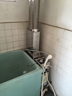 武蔵野市アパート　シャワー付きバランス釜