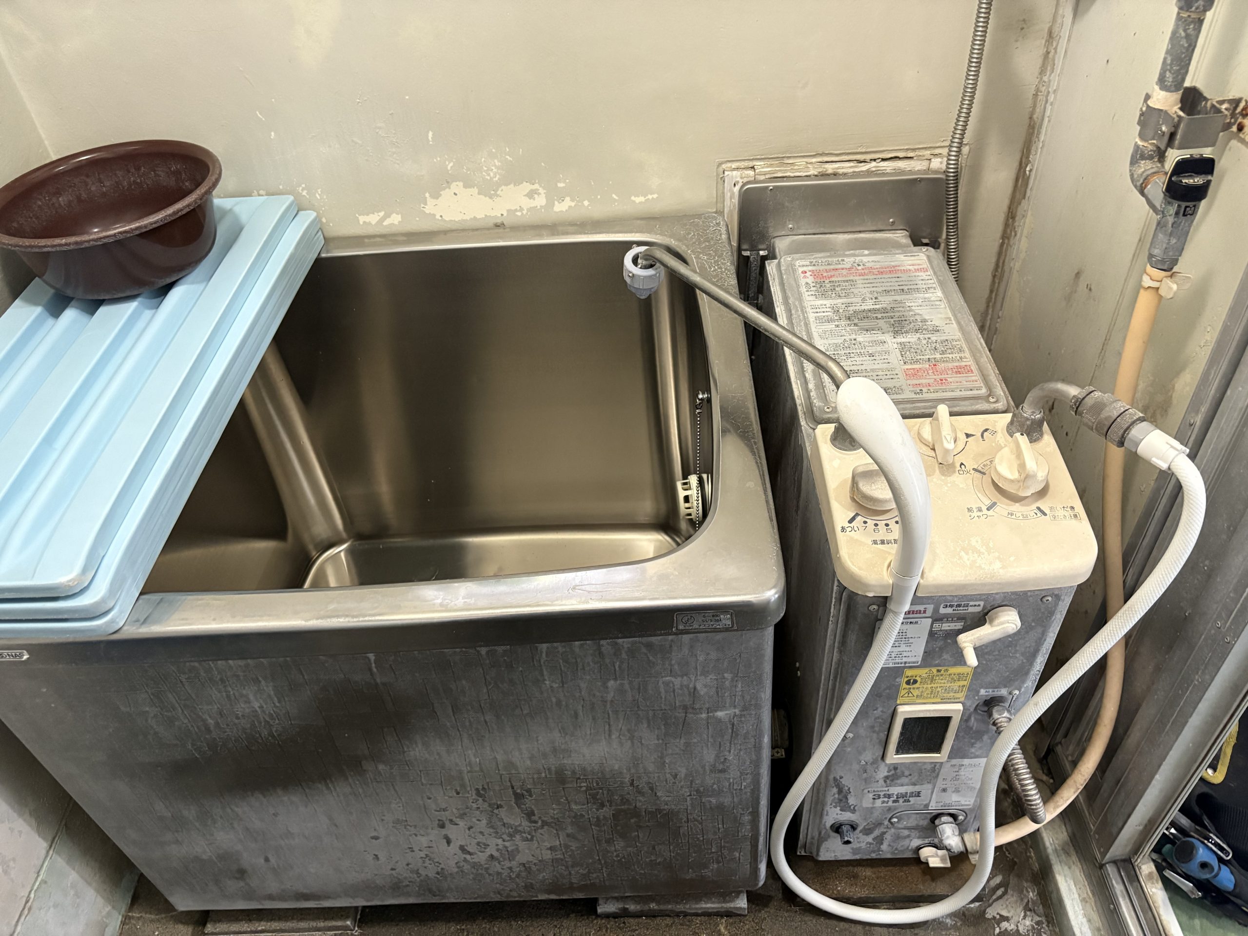 2024 Rinnai プロパンガス　バランス釜 RBF-BSN.jpg